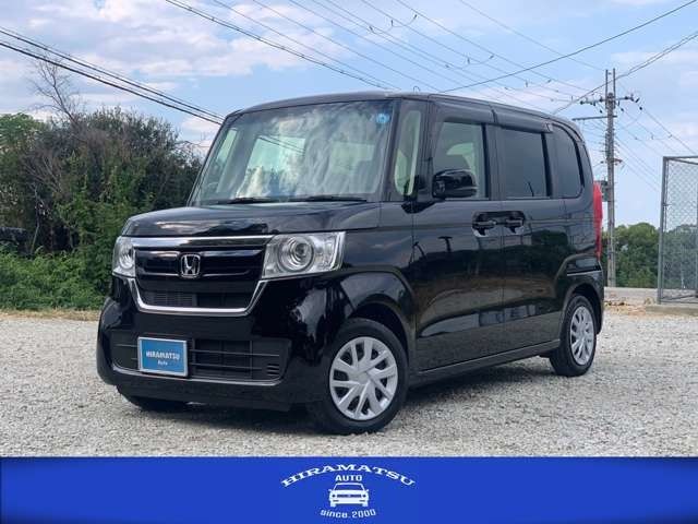 Honda N BOX 2020-11 13482-0