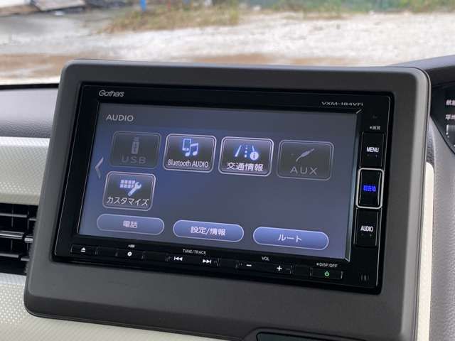 Honda N BOX 2020-11 13482-9