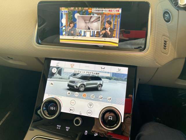 ROVER RANGE ROVER 2018-12 3623-3