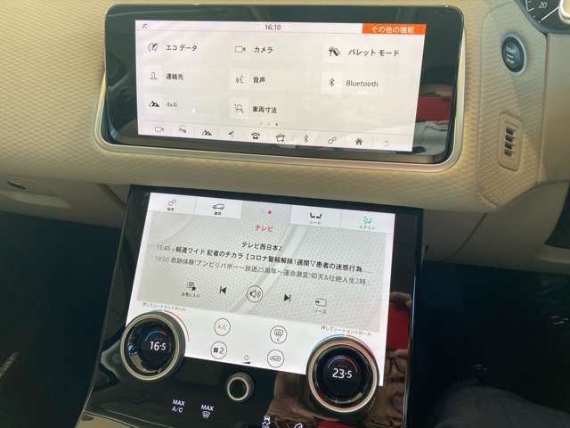 ROVER RANGE ROVER 2018-12 3623-16