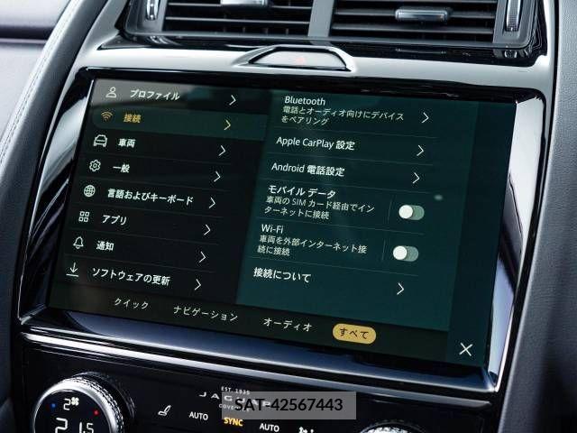 Jaguar E-PACE 2021-09 217318-10