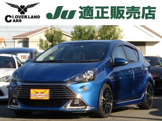 Toyota AQUA 2016-05 26997-0