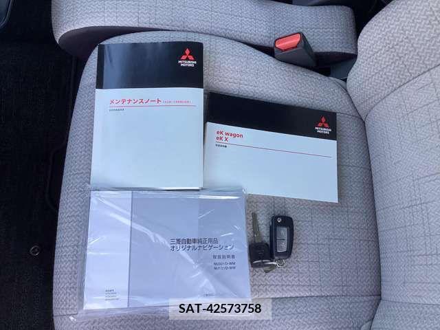 Mitsubishi EK WAGON 2022-05 268080-16