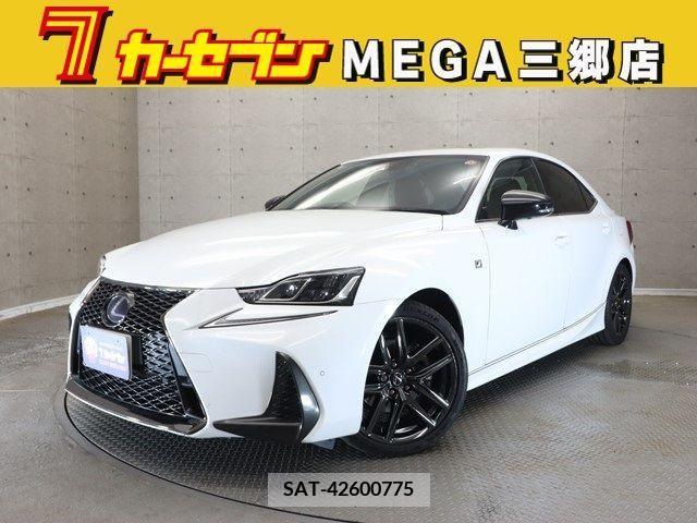 Lexus IS 2019-04 300091-0