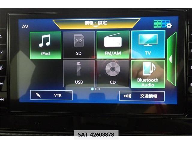 Nissan NOTE 2021-02 339848-12