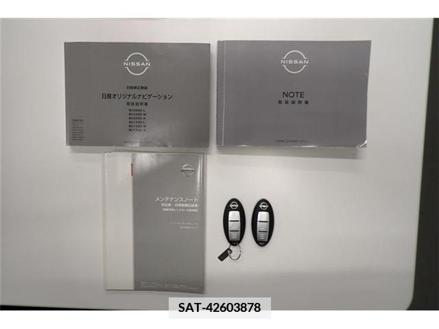 Nissan NOTE 2021-02 339848-2