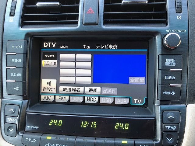 Toyota CROWN SEDAN 2010-11 180648-4