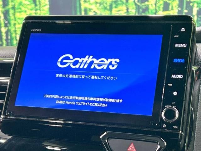 Honda N BOX 2021-03 182574-2