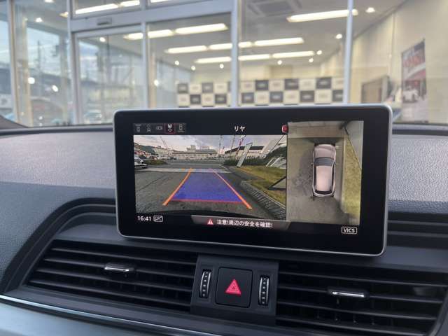 Audi Q5 2019-03 195671-11