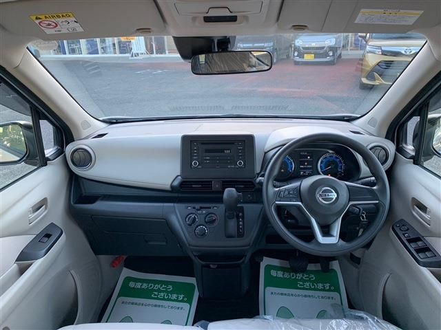 Nissan DAYZ 2022-03 190195-1