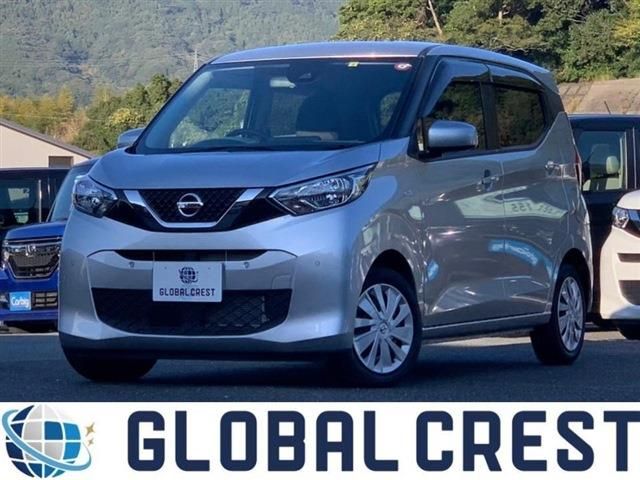 Nissan DAYZ 2022-03 190195-0