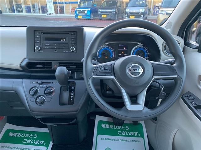 Nissan DAYZ 2022-03 190195-21