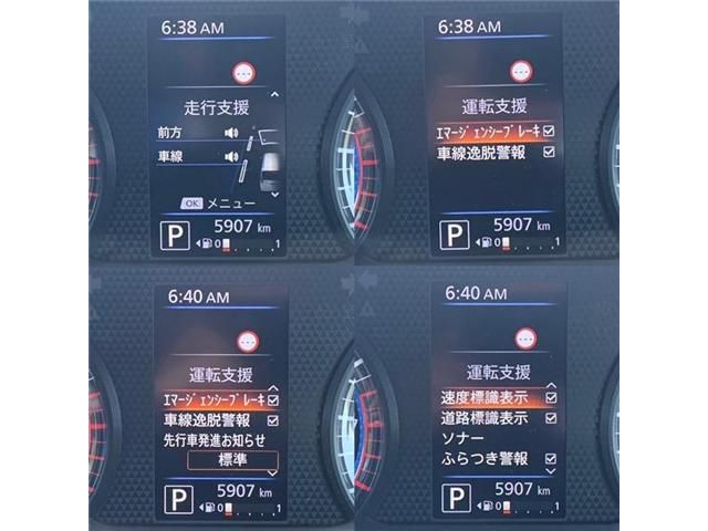 Nissan DAYZ 2022-03 190195-28