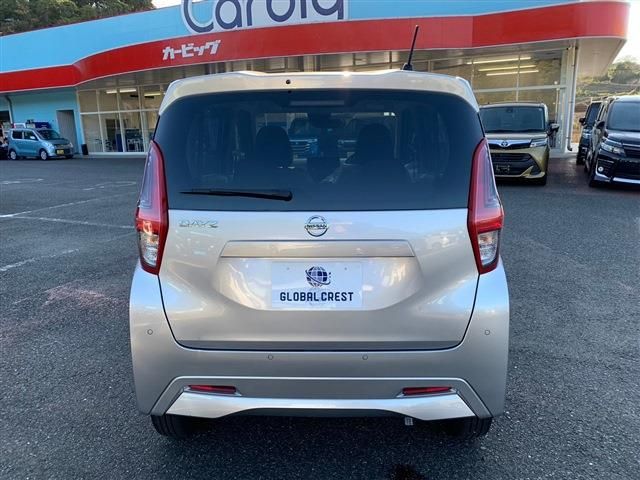 Nissan DAYZ 2022-03 190195-10
