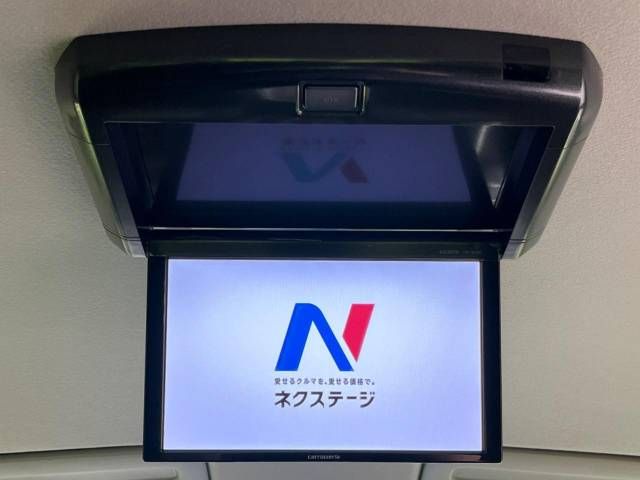 Nissan SERENA 2021-02 194542-2