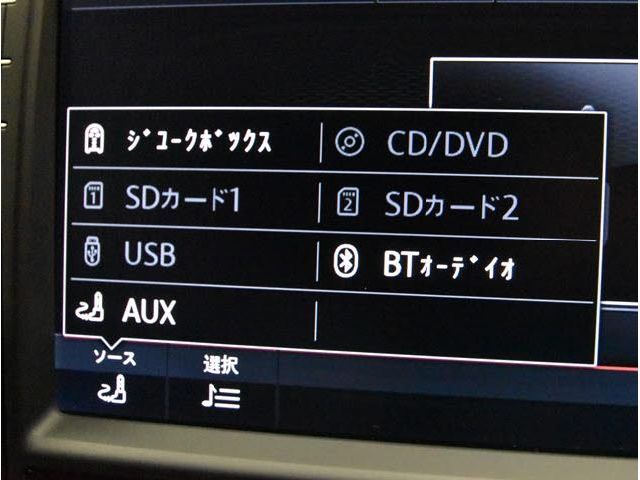 VolksWagen GOLF VARIANT 2015-03 10284-18