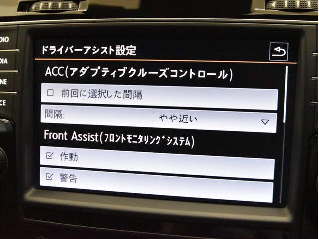 VolksWagen GOLF VARIANT 2015-03 10284-20