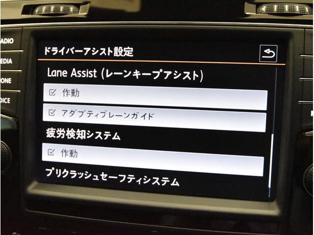 VolksWagen GOLF VARIANT 2015-03 10284-21