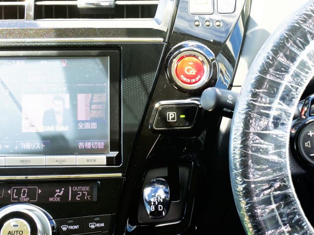 Toyota PRIUS ALPHA 2015-06 22649-13
