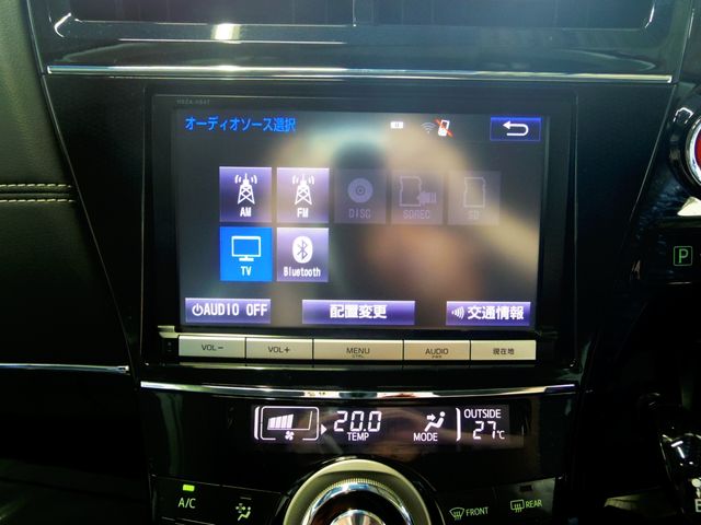 Toyota PRIUS ALPHA 2015-06 22649-10