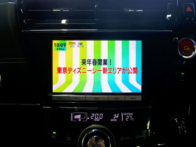 Toyota PRIUS ALPHA 2015-06 22649-9