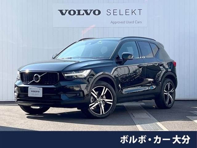 Volvo XC40 2020-09 183335-0