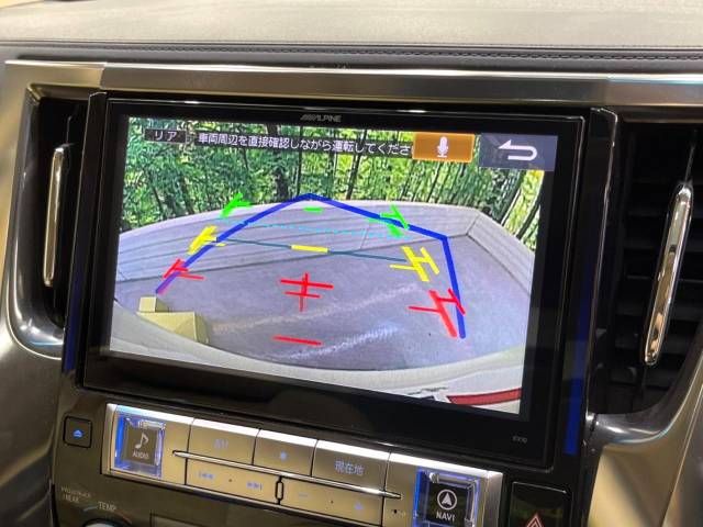 Toyota ALPHARD 2015-11 188123-4