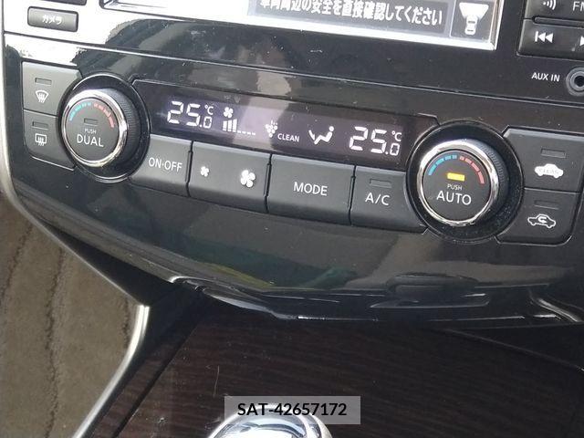 Nissan TEANA 2017-02 325138-10