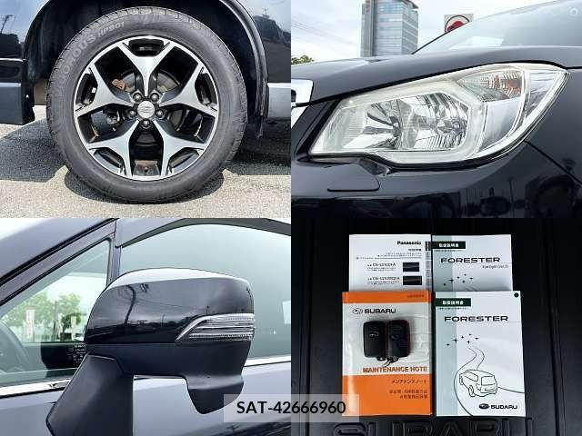 Subaru FORESTER 2013-08 270180-7
