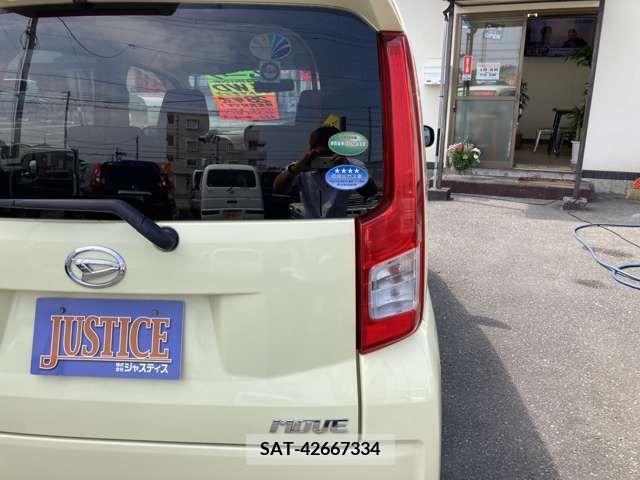 Daihatsu MOVE 2016-04 337433-11
