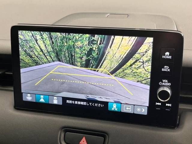 Honda VEZEL 2022-09 192399-3