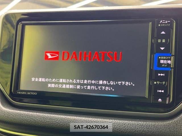 Daihatsu MOVE 2020-07 211930-3