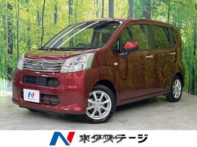 Daihatsu MOVE 2020-07 211930-0