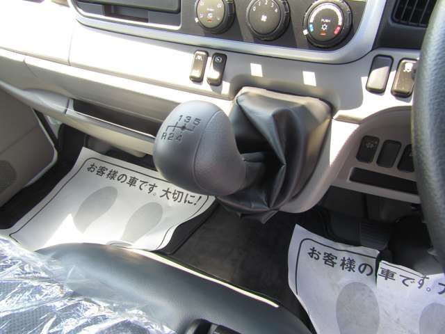 Mitsubishi CANTER 2023-01 2349-18