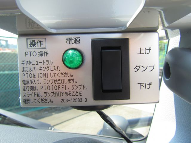 Mitsubishi CANTER 2023-01 2349-22
