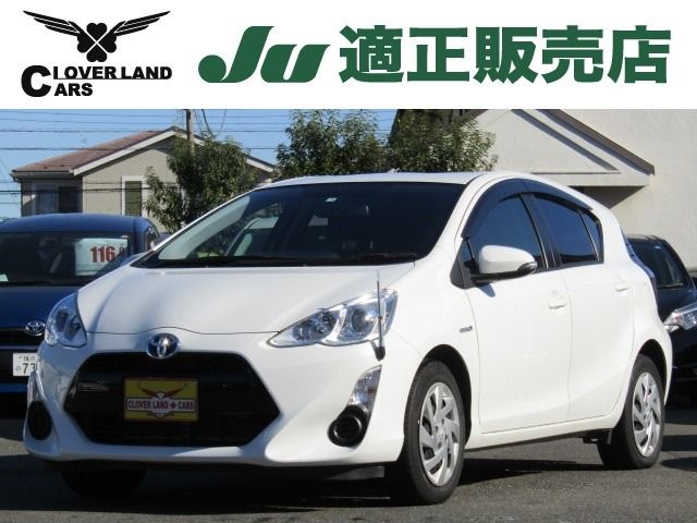 Toyota AQUA 2015-03 180999-0