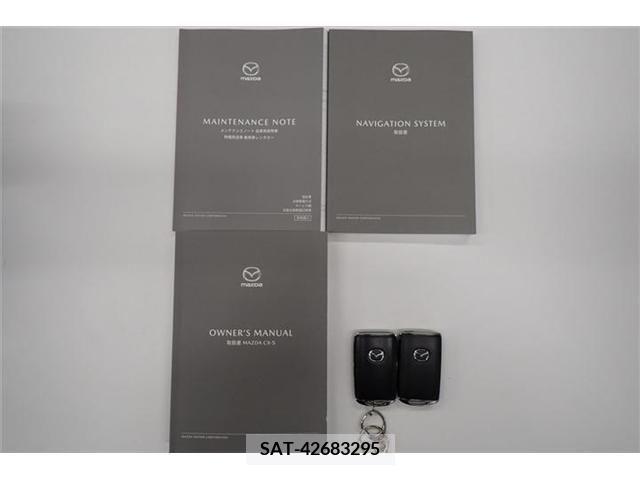 Mazda CX-5 2022-03 358686-1