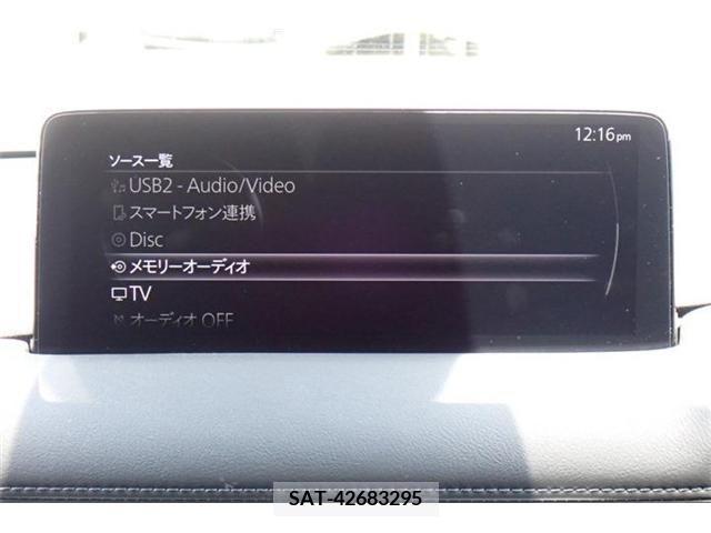 Mazda CX-5 2022-03 358686-10