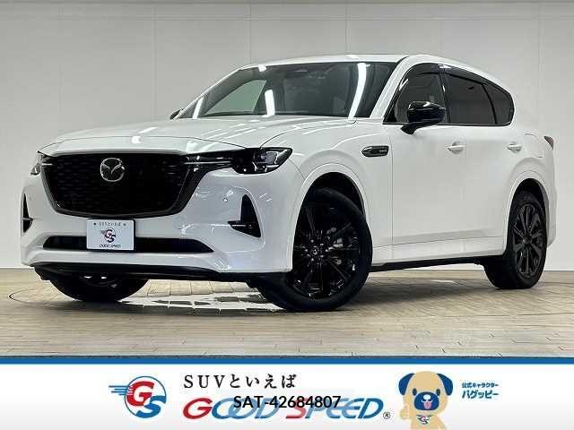 Mazda CX-60 2023-01 358772-0