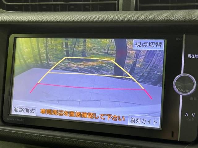 Toyota AQUA 2013-09 14260-3
