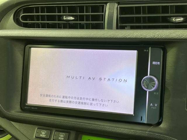 Toyota AQUA 2013-09 14260-2