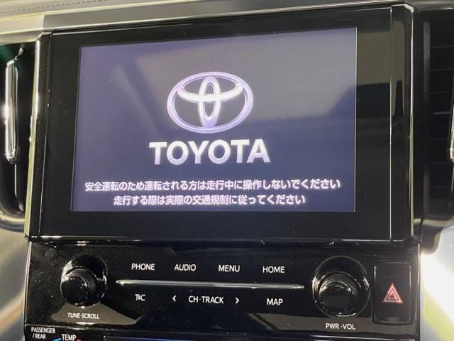 Toyota ALPHARD 2022-01 194253-5