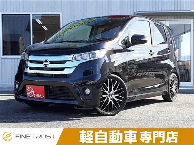 Nissan DAYZ 2013-09 27502-0