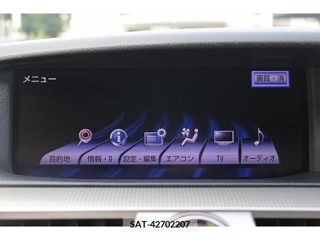 Lexus LS 2012-12 316832-3