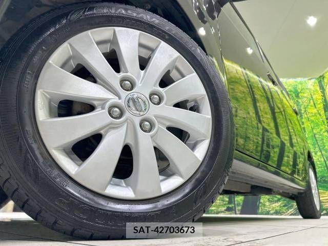 Nissan MOCO 2014-06 334514-13