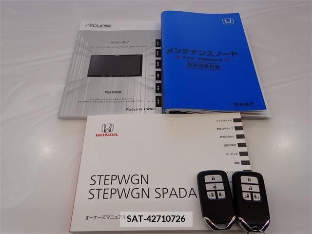 Honda e 2021-10 211919-2