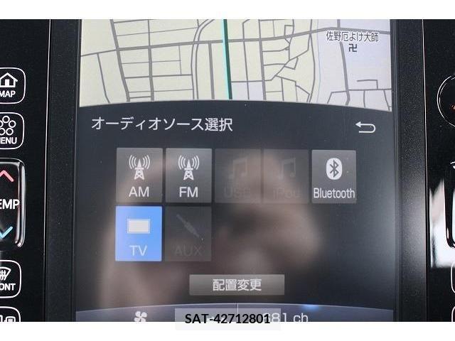 Toyota PRIUS PHV 2017-12 351456-1