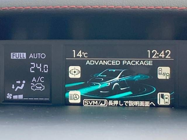 Subaru LEVORG 2016-08 187980-5