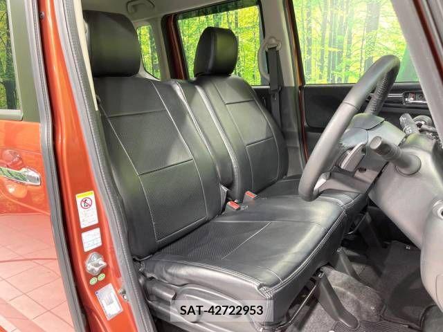 Honda N BOX CUSTOM 2014-06 306783-8