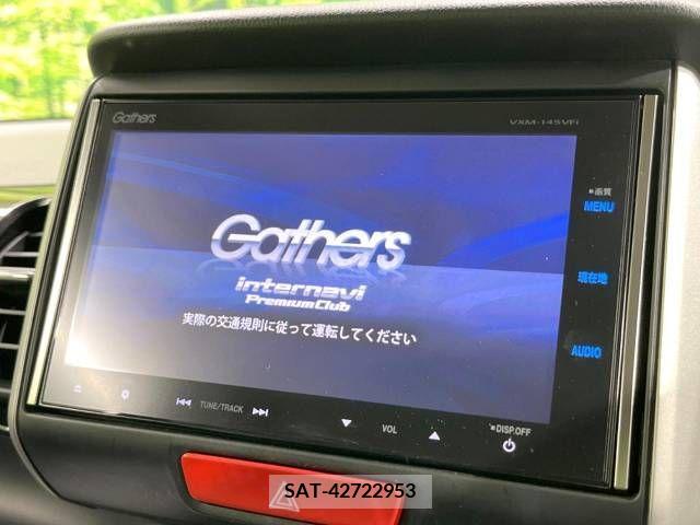 Honda N BOX CUSTOM 2014-06 306783-3